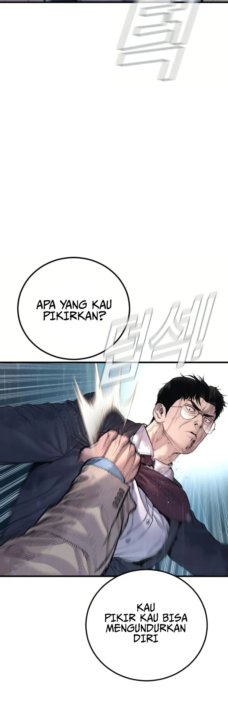 Manager Kim Chapter 206 Gambar 31