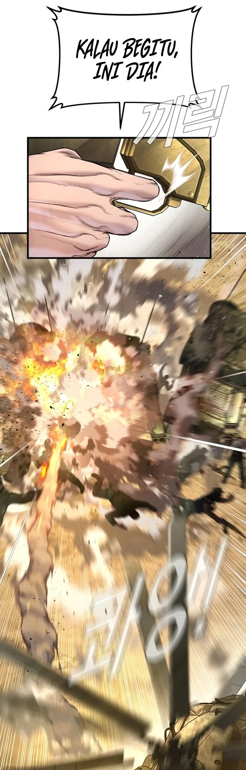 Manager Kim Chapter 207 Gambar 73