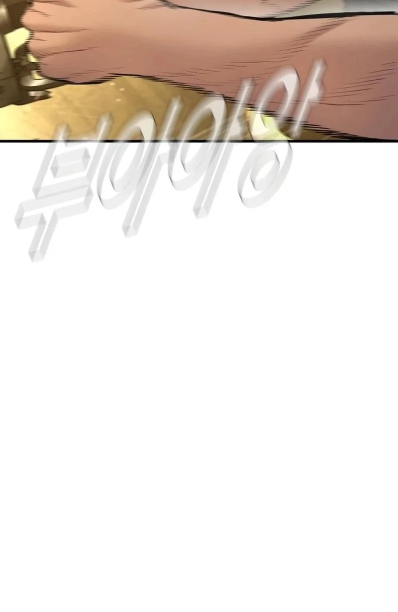 Manager Kim Chapter 207 Gambar 76