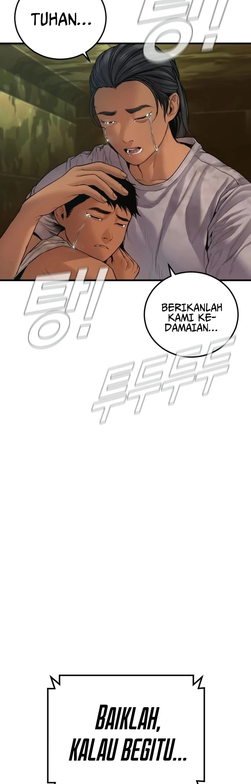 Manager Kim Chapter 207 Gambar 83