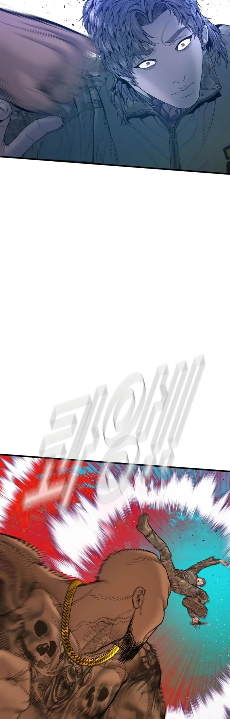 Manager Kim Chapter 207 Gambar 102