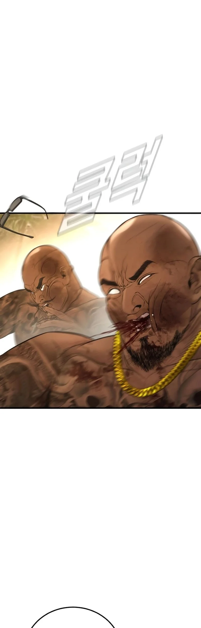 Manager Kim Chapter 207 Gambar 115