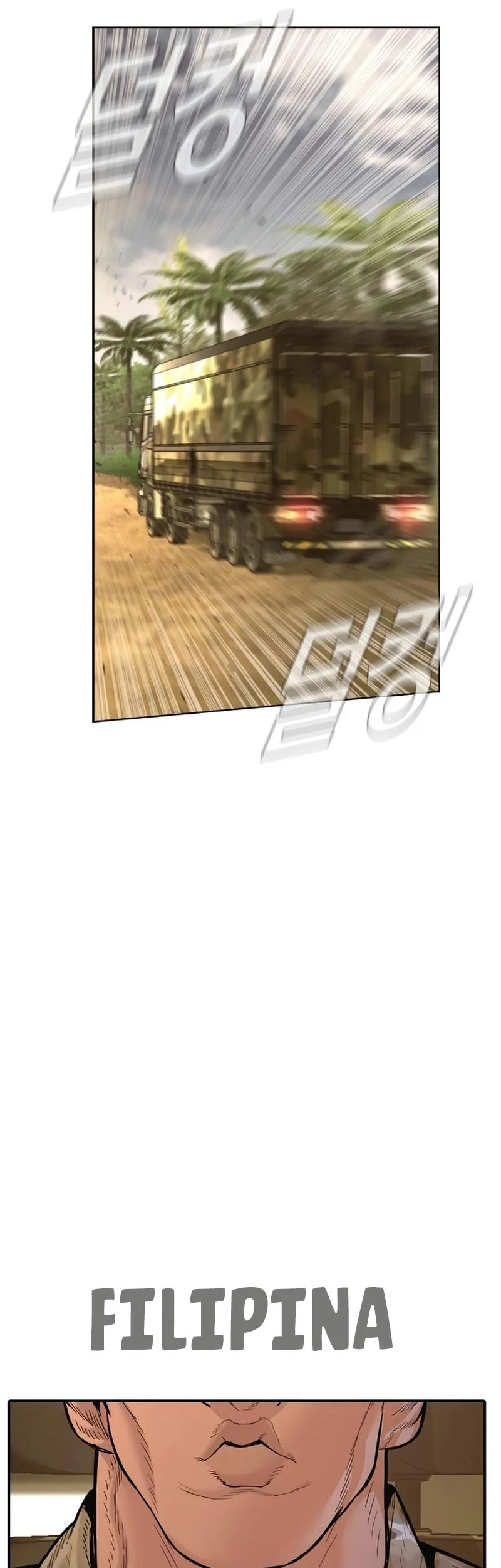 Manager Kim Chapter 207 Gambar 18