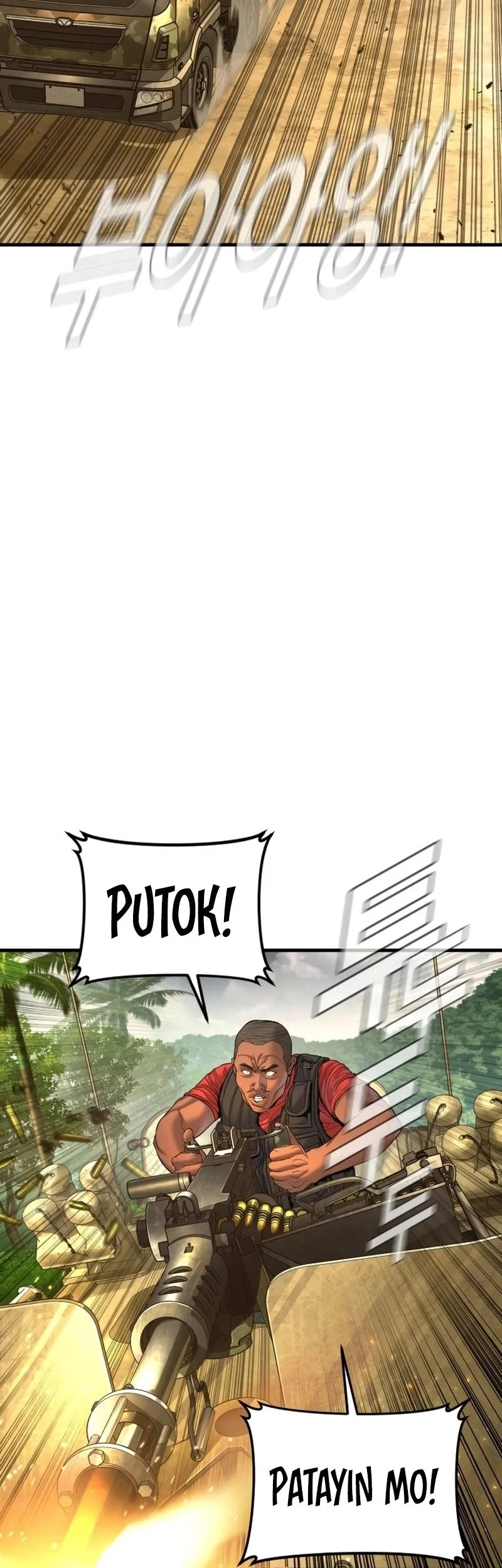 Manager Kim Chapter 207 Gambar 27