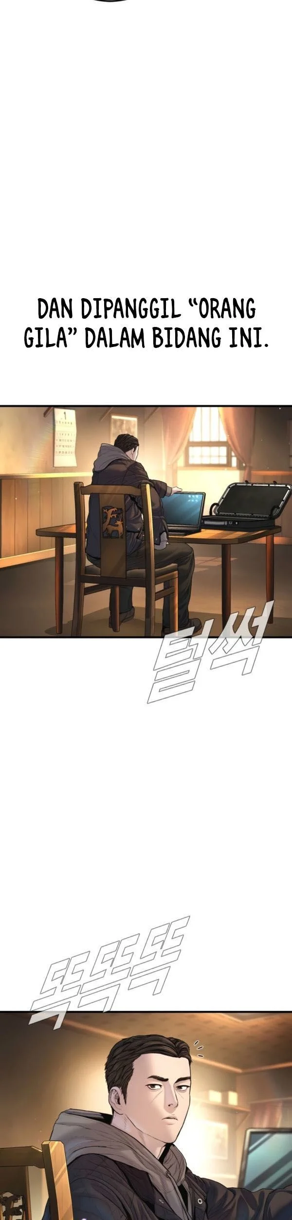 Manager Kim Chapter 208 Gambar 54