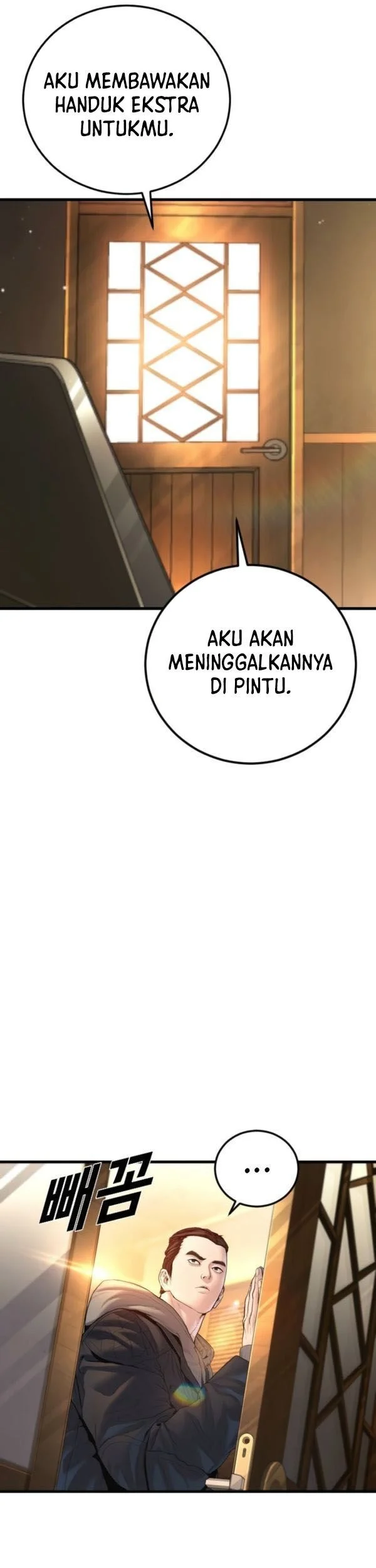 Manager Kim Chapter 208 Gambar 56