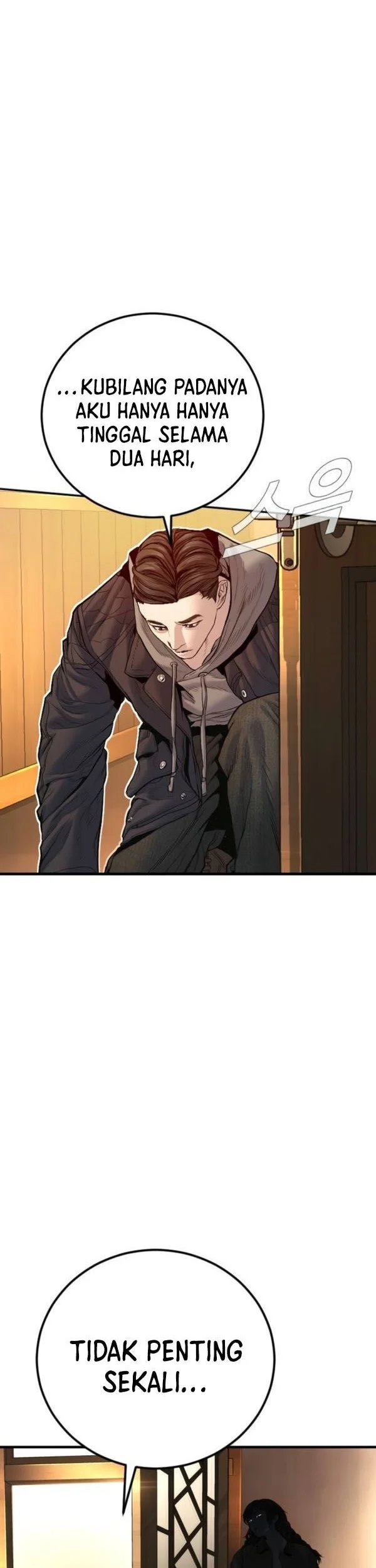 Manager Kim Chapter 208 Gambar 57