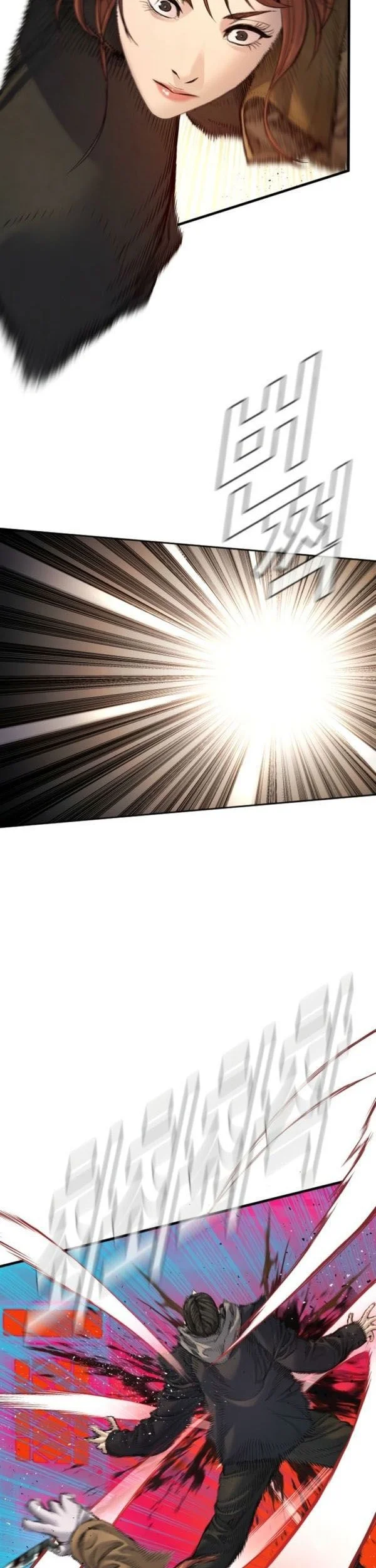 Manager Kim Chapter 208 Gambar 65