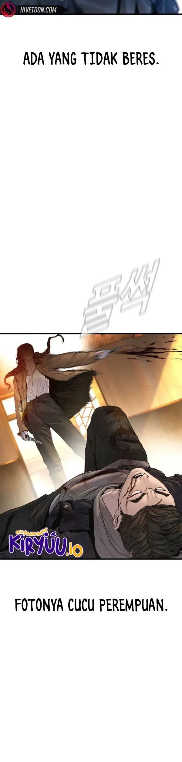 Manager Kim Chapter 208 Gambar 67