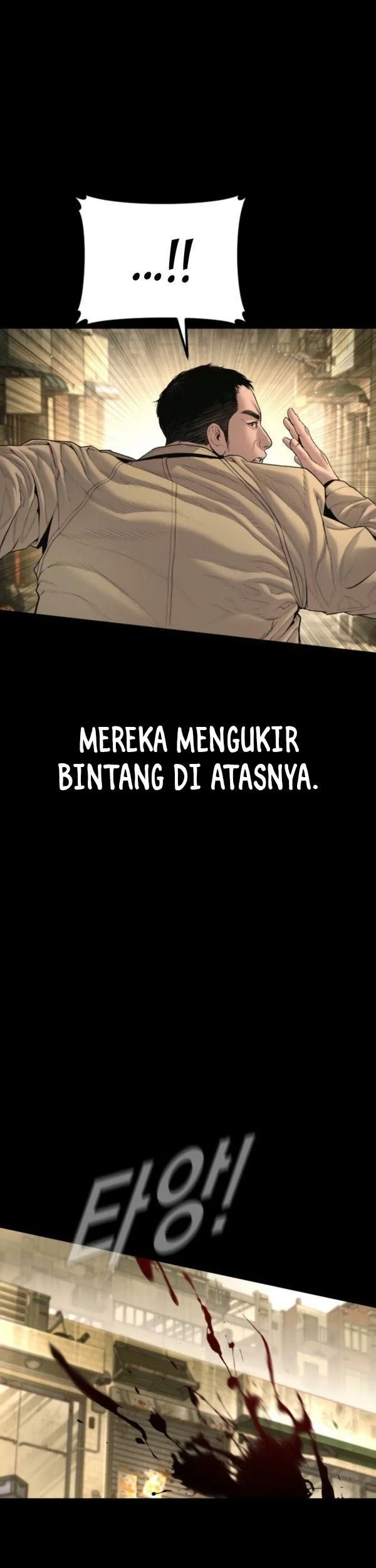 Manager Kim Chapter 208 Gambar 4