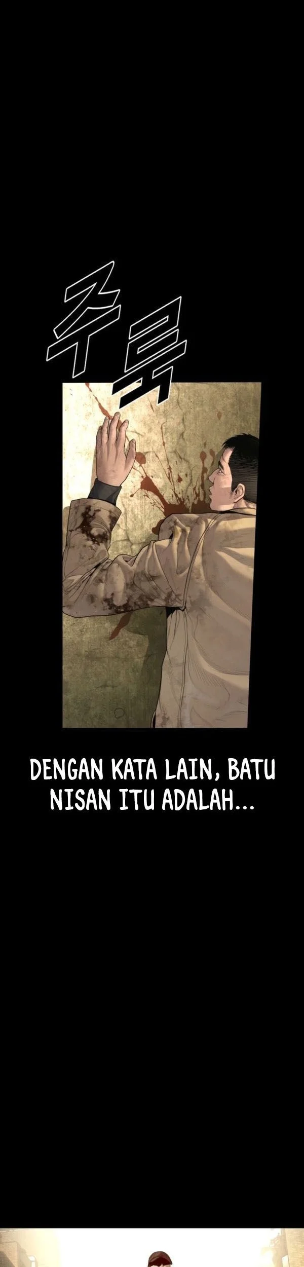 Manager Kim Chapter 208 Gambar 5