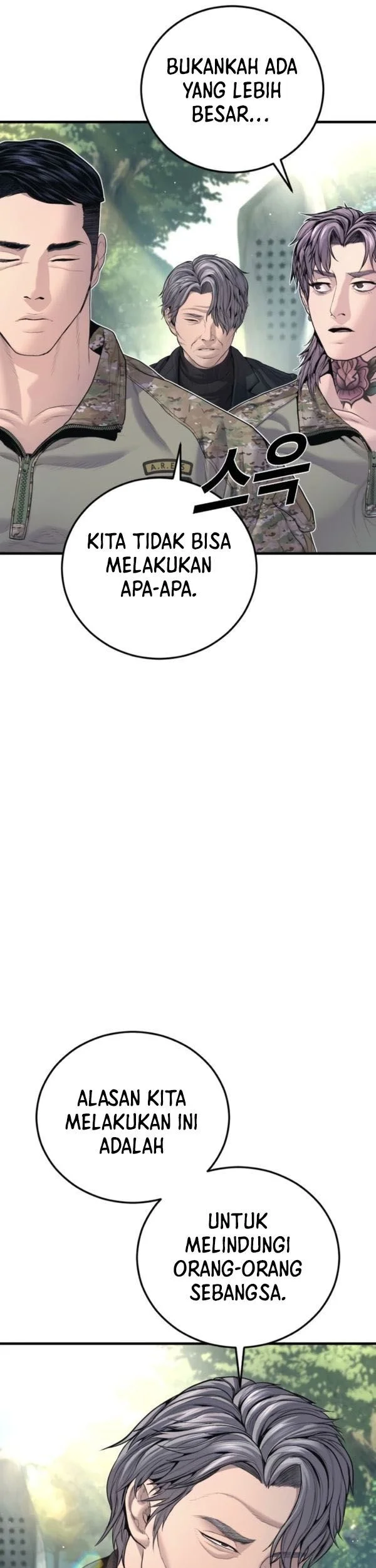 Manager Kim Chapter 208 Gambar 14