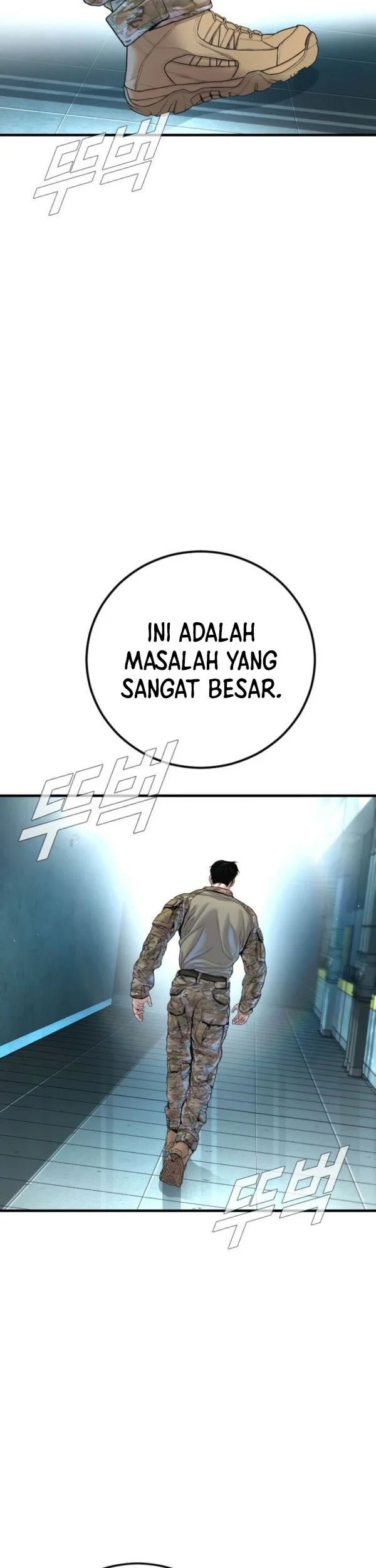 Manager Kim Chapter 208 Gambar 21