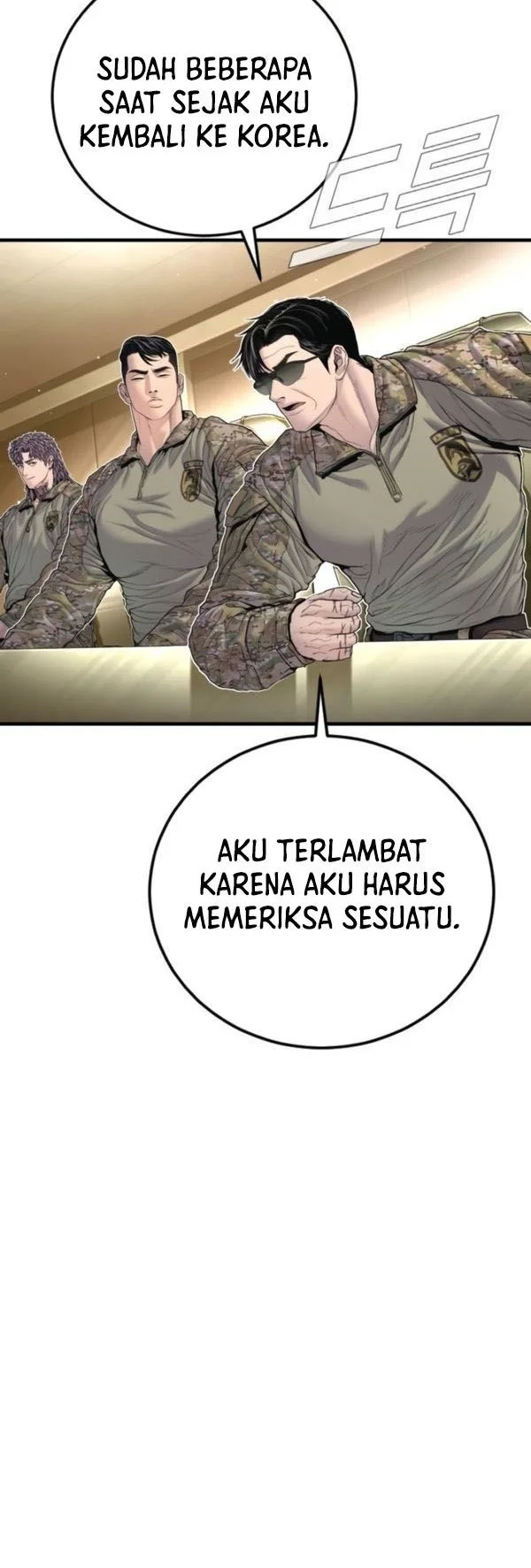 Manager Kim Chapter 208 Gambar 25