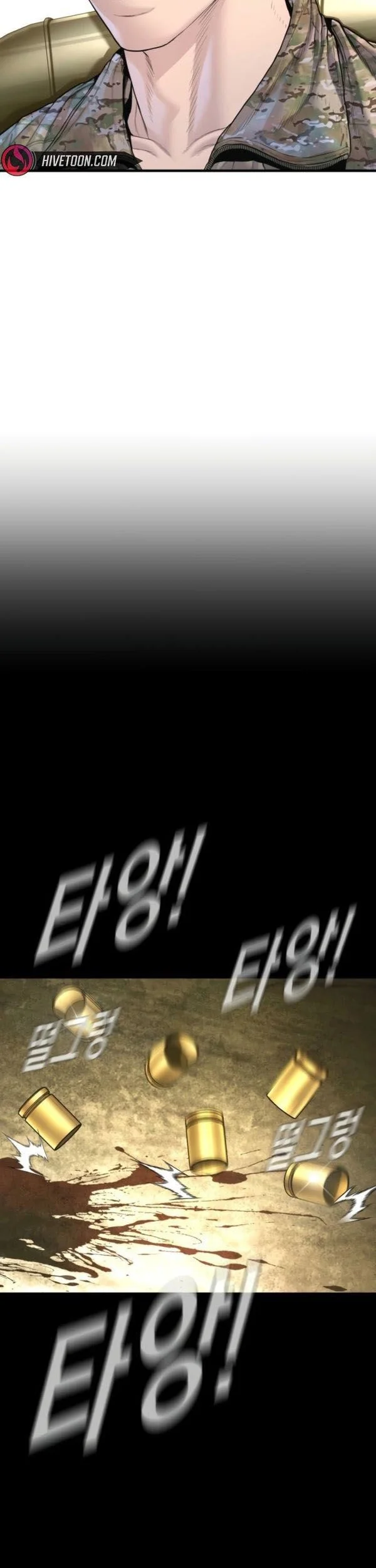 Manager Kim Chapter 208 Gambar 27