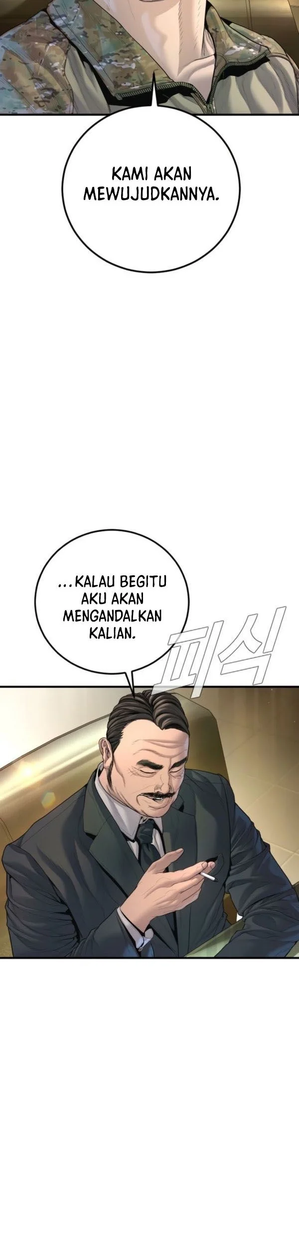 Manager Kim Chapter 208 Gambar 41