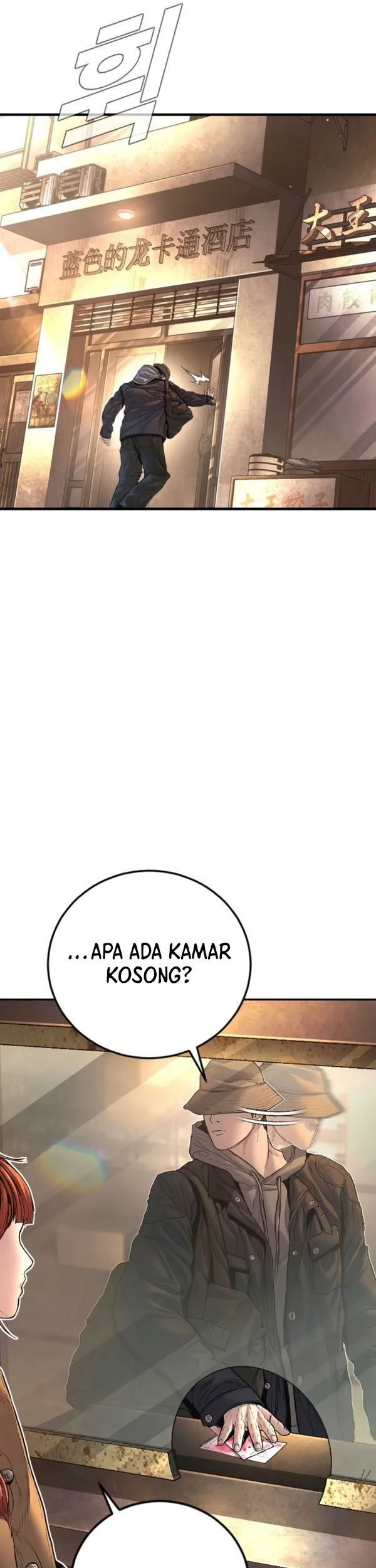 Manager Kim Chapter 208 Gambar 44