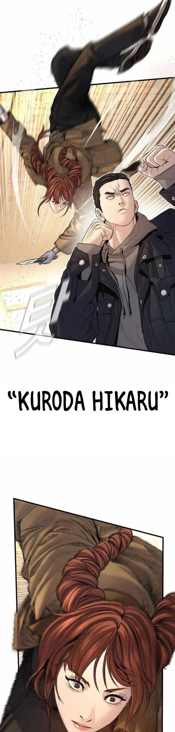 Baca Manhwa Manager Kim Chapter 209 Gambar 2