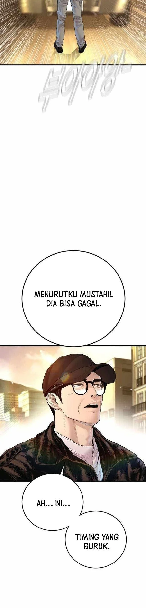 Manager Kim Chapter 209 Gambar 46