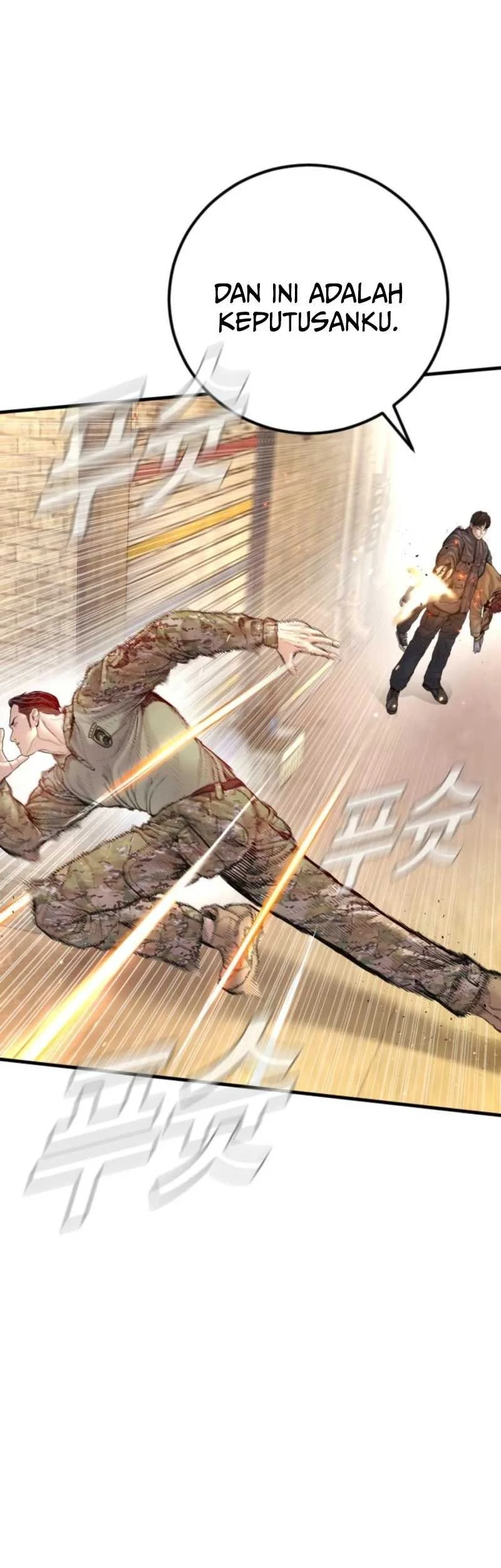 Manager Kim Chapter 210 Gambar 27