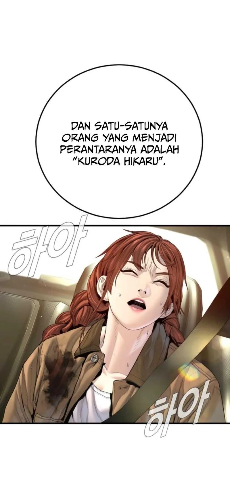 Manager Kim Chapter 210 Gambar 44