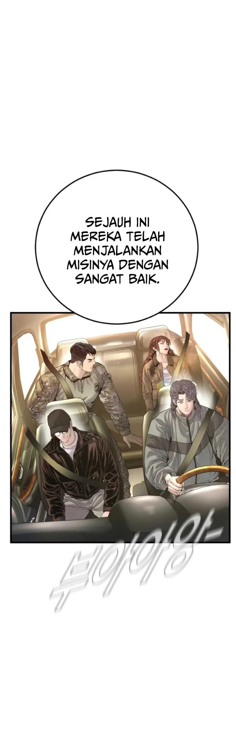 Manager Kim Chapter 210 Gambar 45