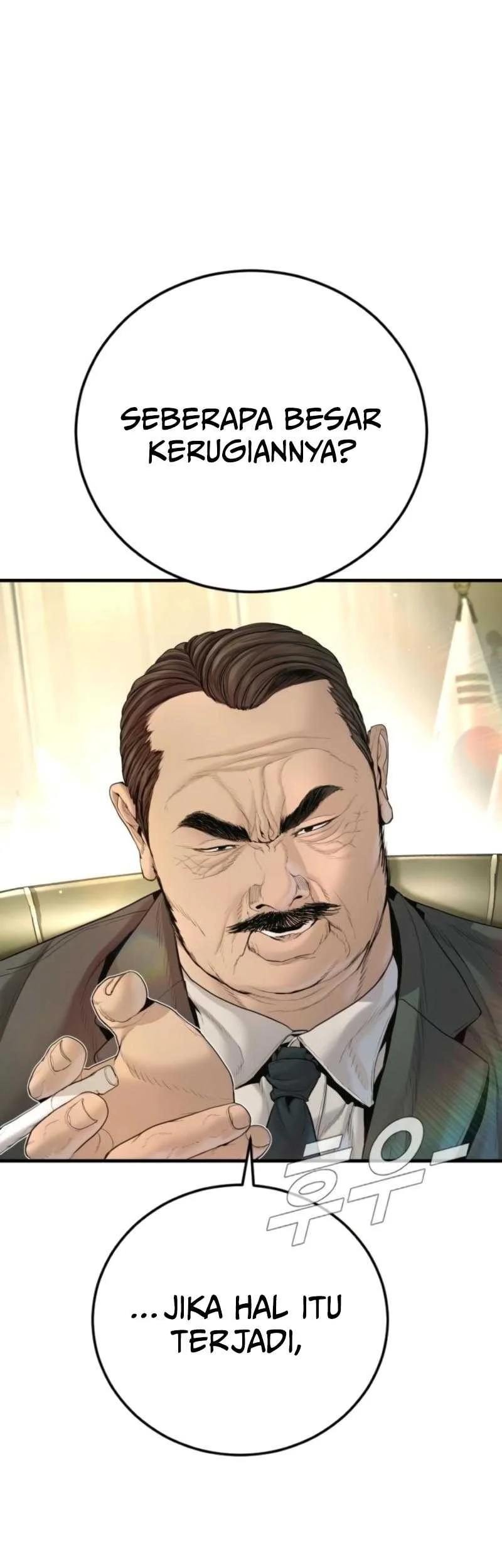 Manager Kim Chapter 210 Gambar 54