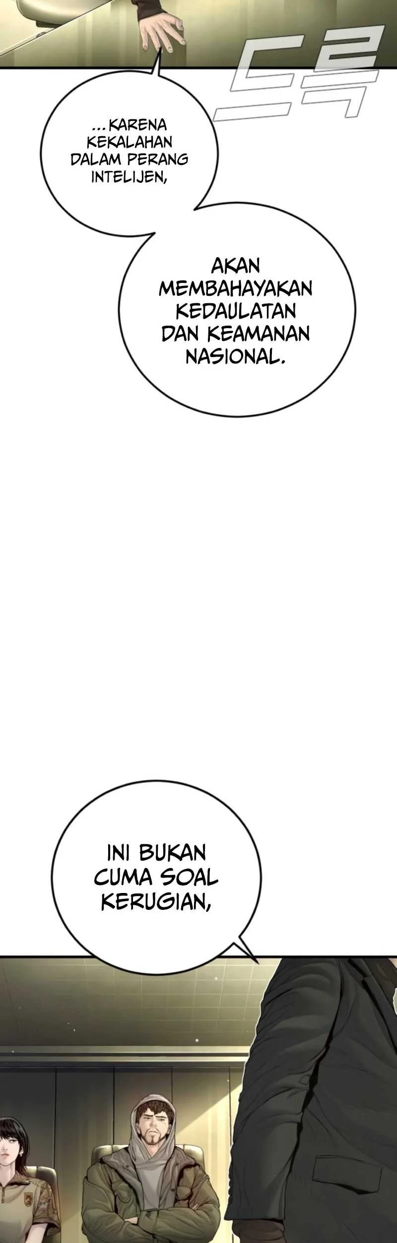 Manager Kim Chapter 210 Gambar 61