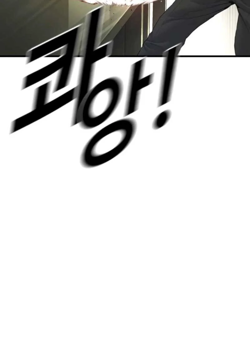 Manager Kim Chapter 210 Gambar 74