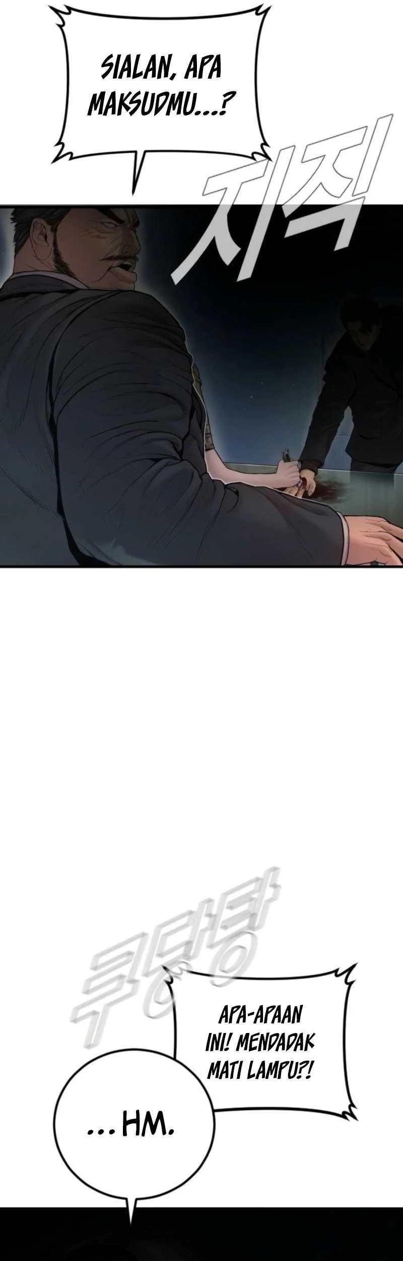 Manager Kim Chapter 210 Gambar 84