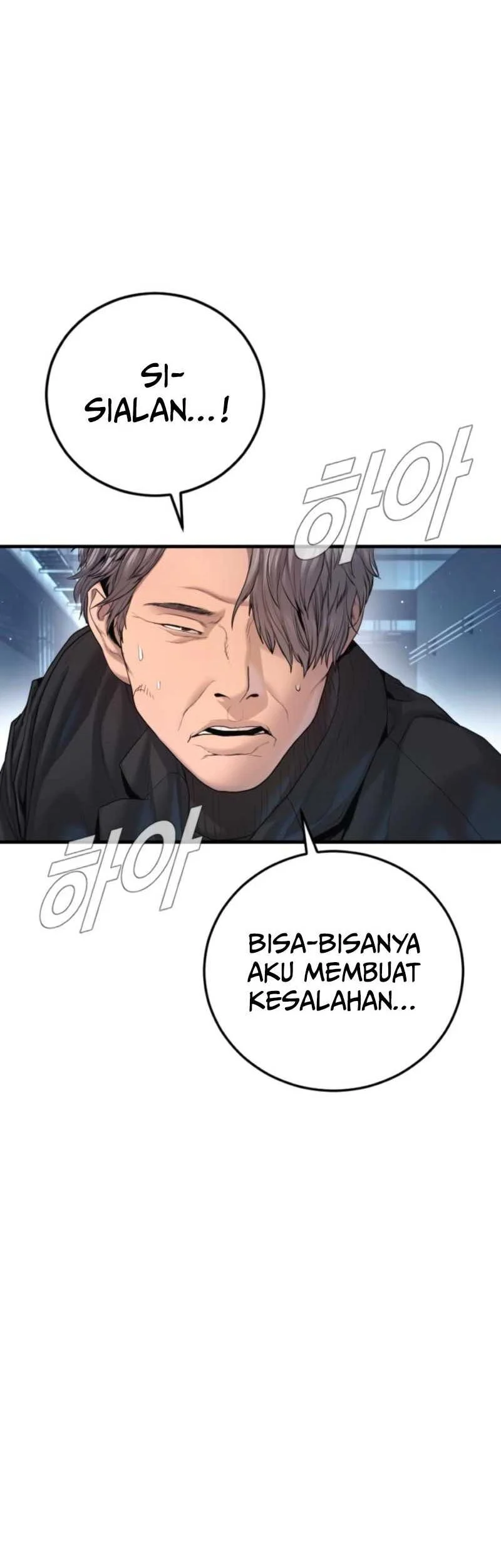 Manager Kim Chapter 210 Gambar 88