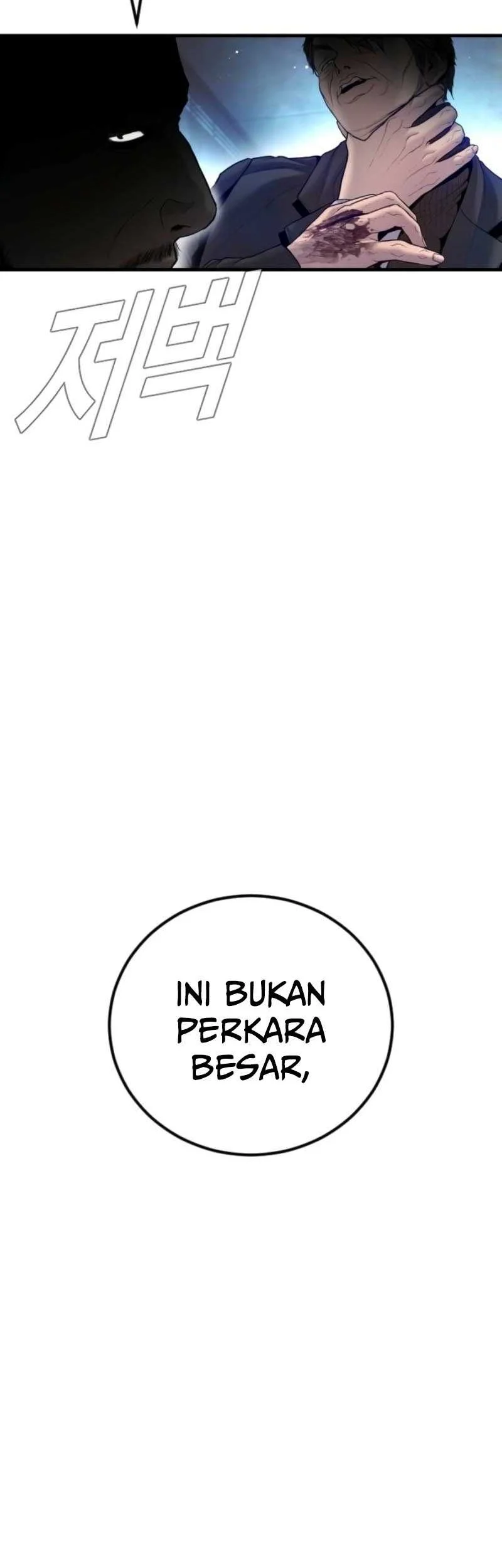 Manager Kim Chapter 210 Gambar 103