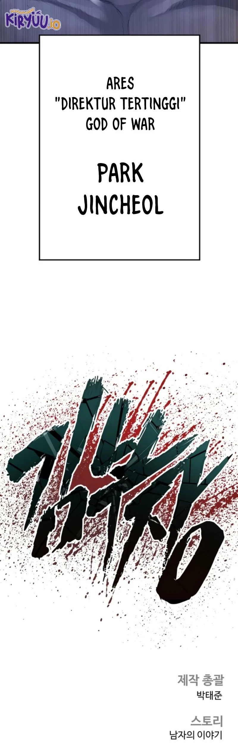 Manager Kim Chapter 210 Gambar 112