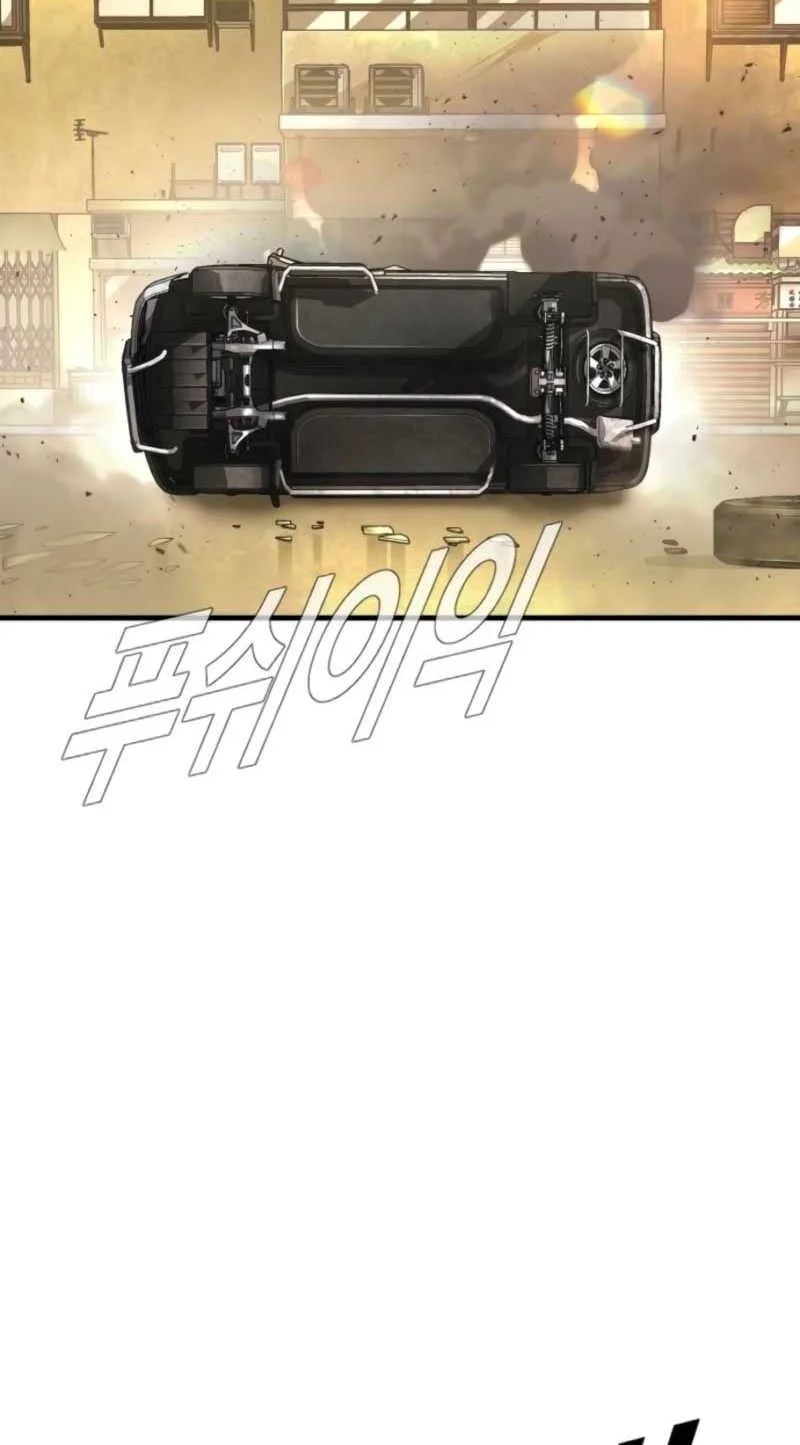 Manager Kim Chapter 210 Gambar 8