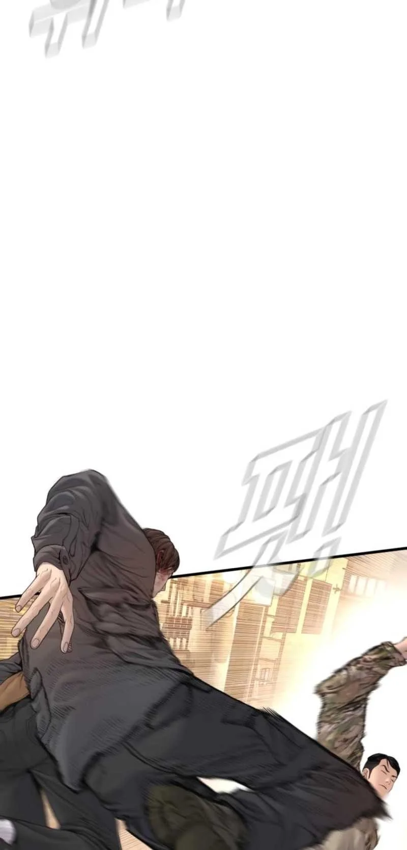 Manager Kim Chapter 210 Gambar 17