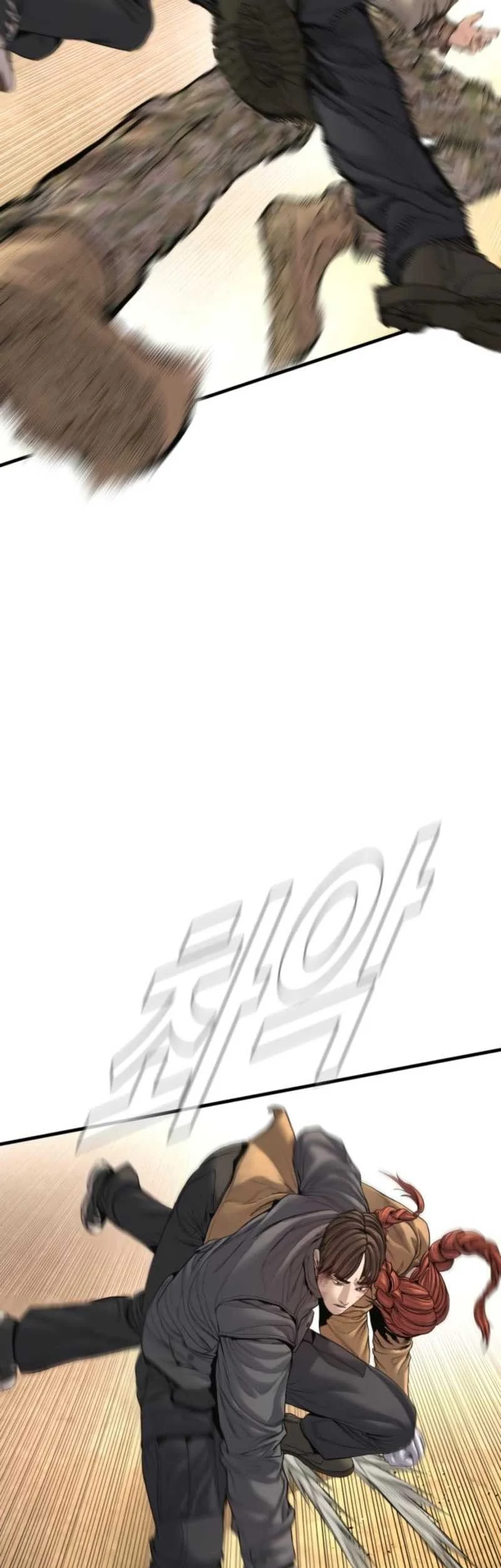 Manager Kim Chapter 210 Gambar 18