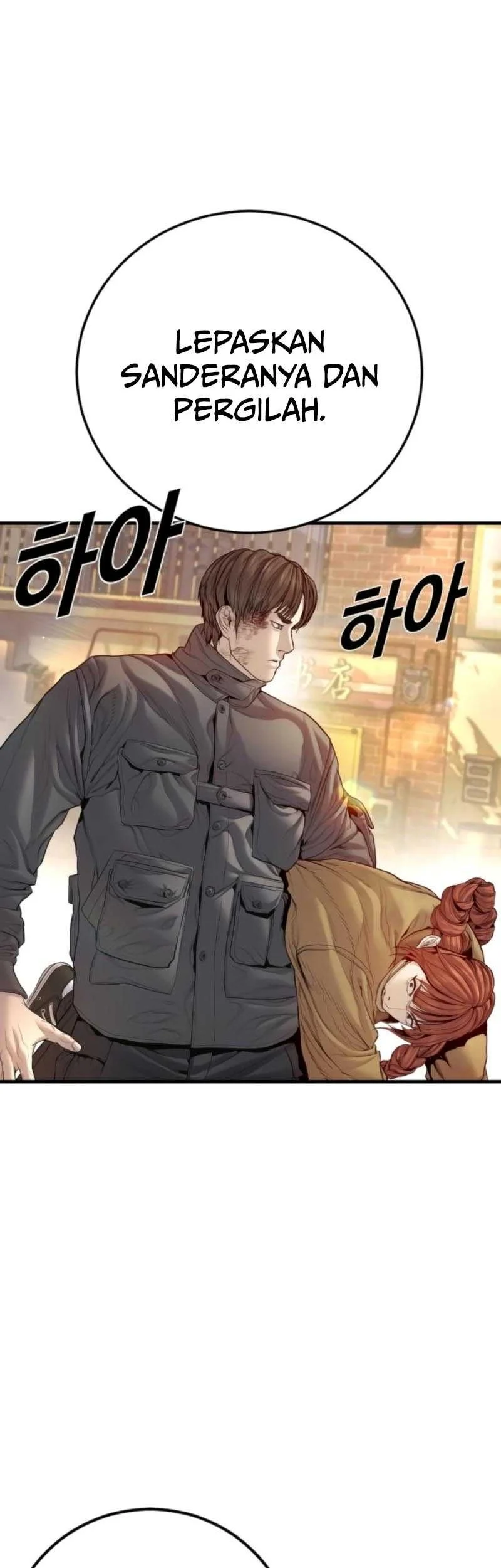 Manager Kim Chapter 210 Gambar 22