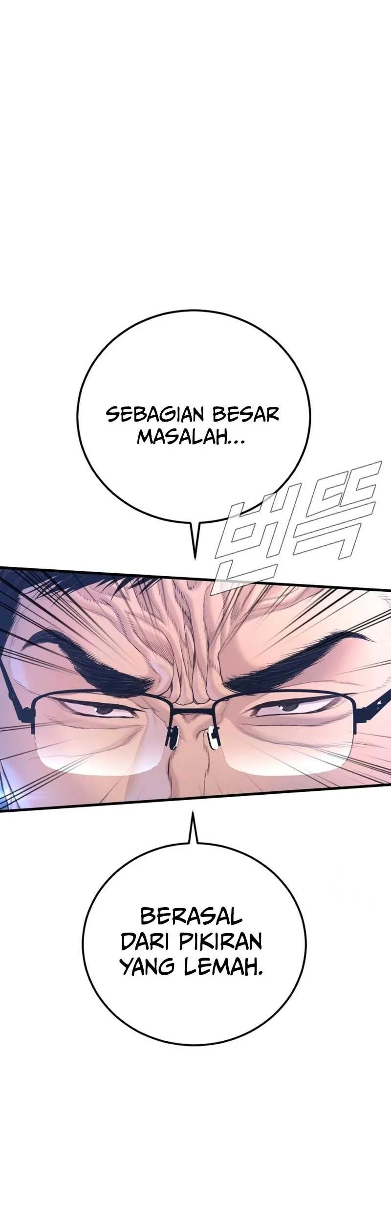 Manager Kim Chapter 211 Gambar 44