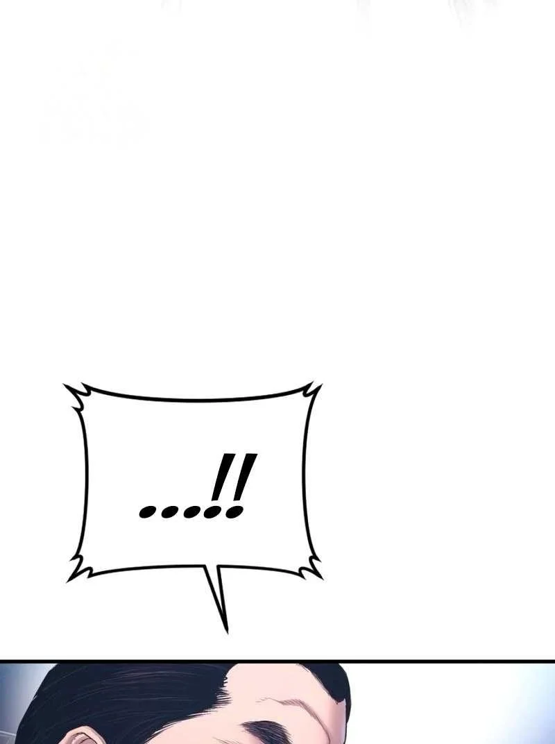 Manager Kim Chapter 211 Gambar 47