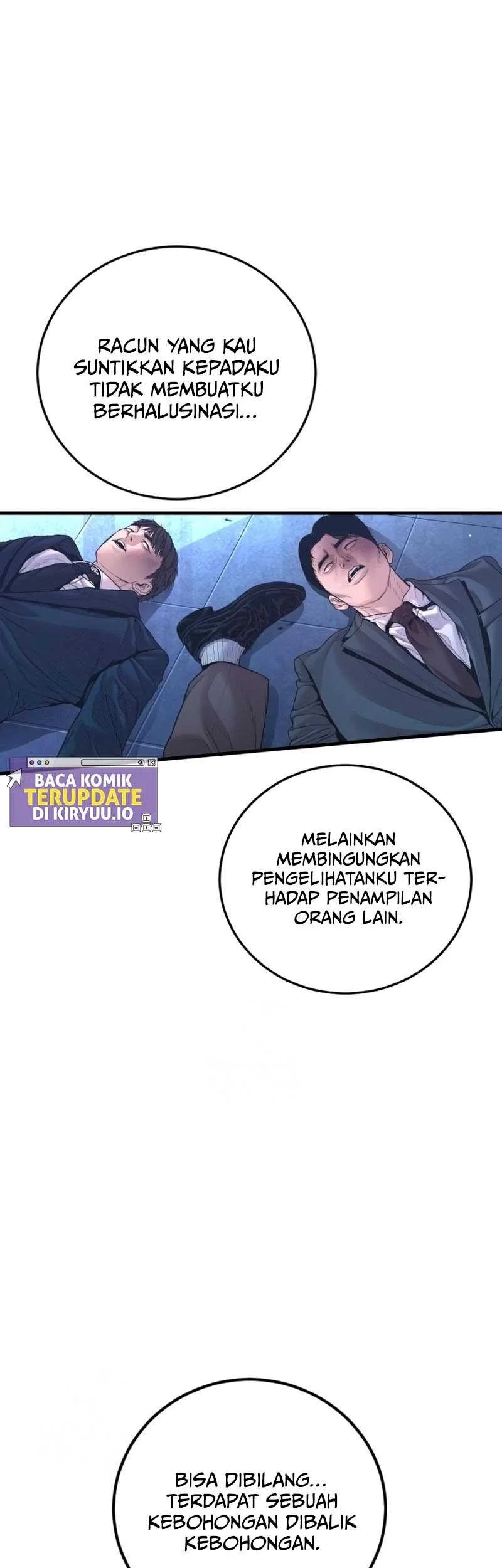 Manager Kim Chapter 211 Gambar 51