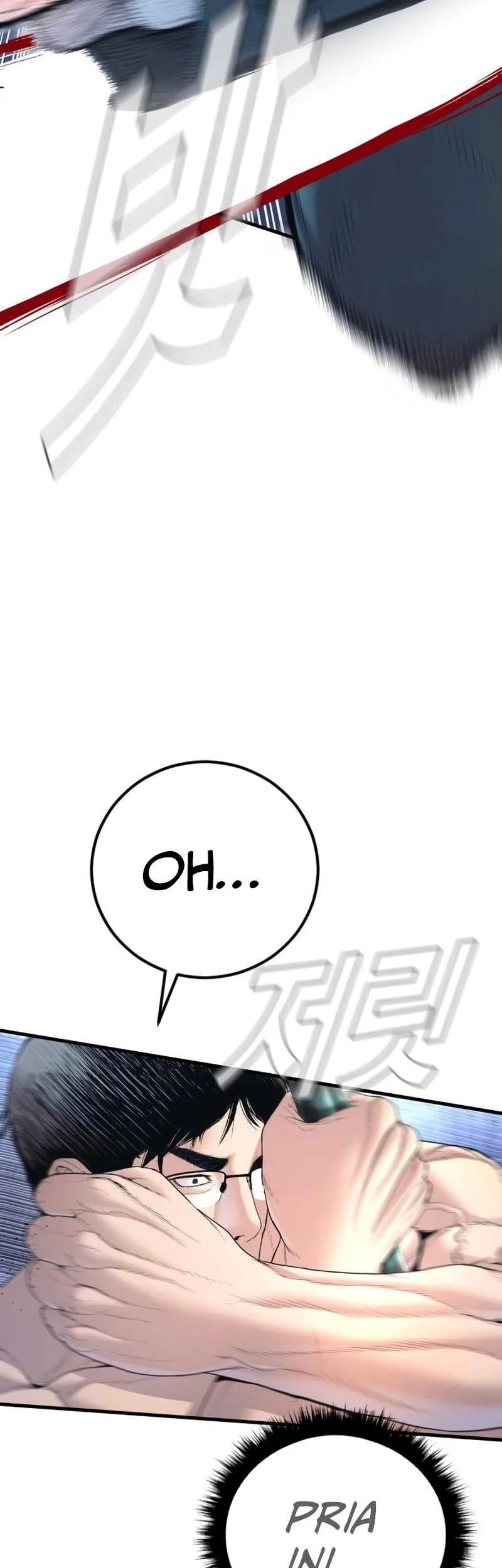 Manager Kim Chapter 211 Gambar 69