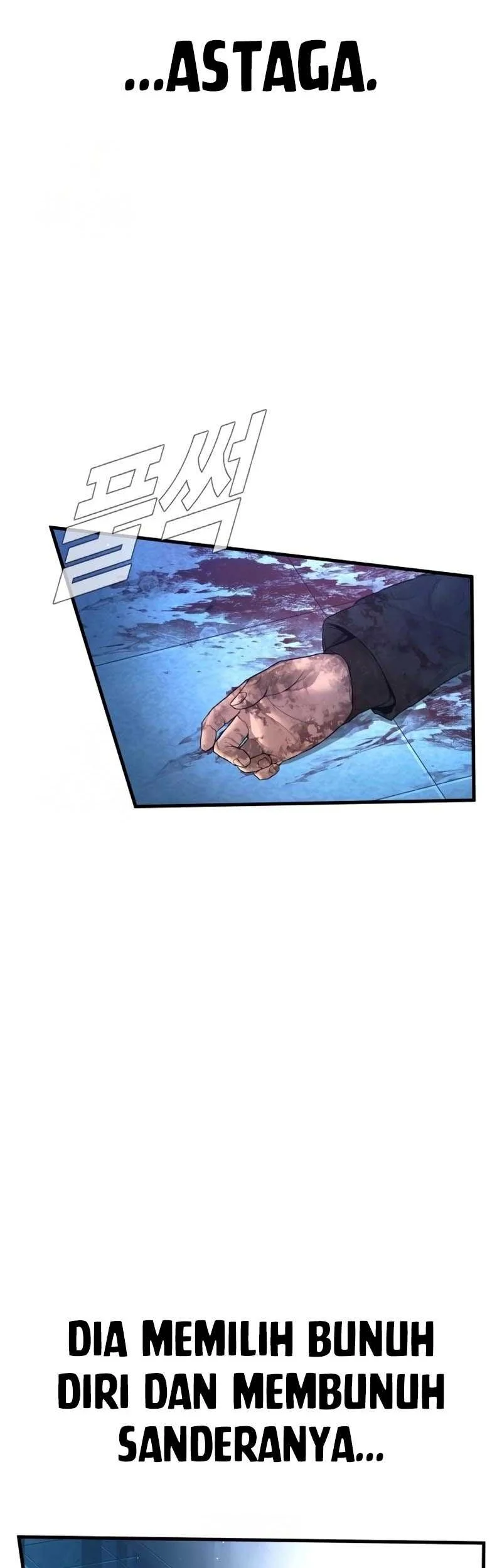 Manager Kim Chapter 211 Gambar 82