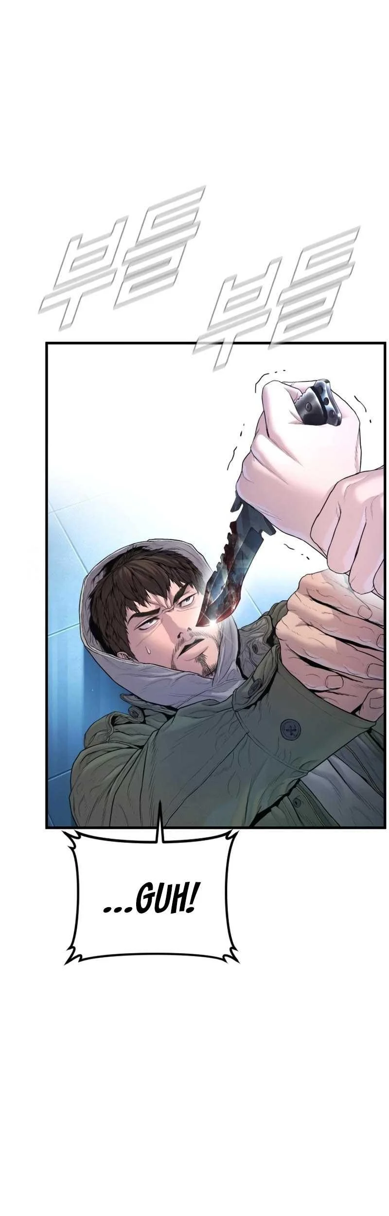 Manager Kim Chapter 211 Gambar 87