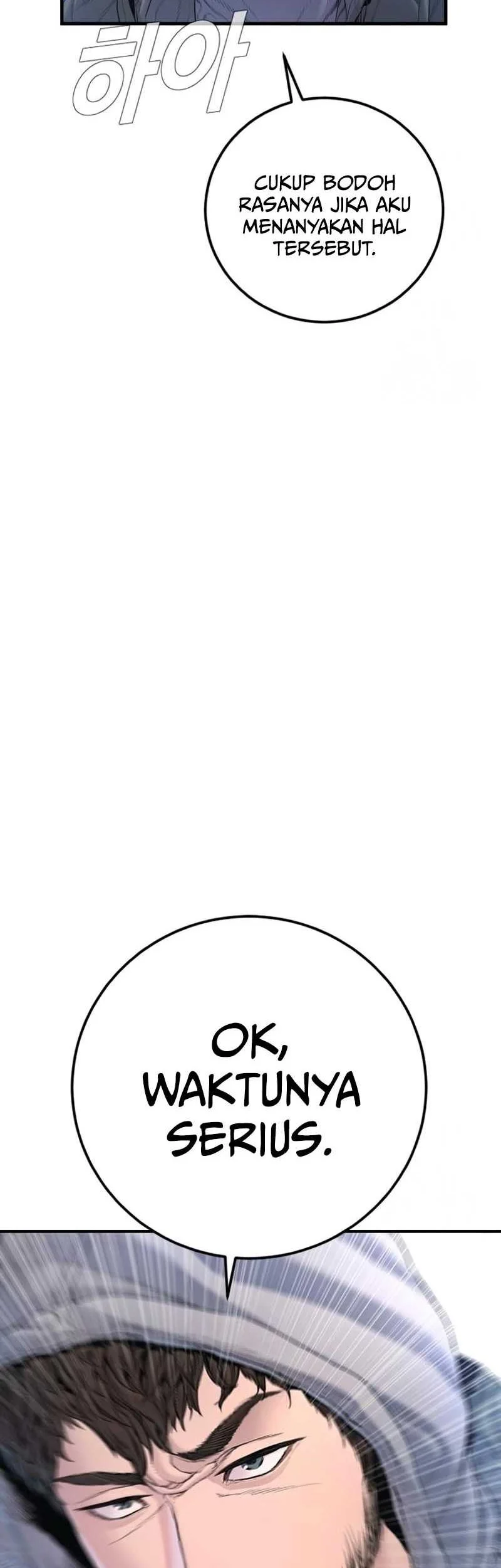 Manager Kim Chapter 211 Gambar 94