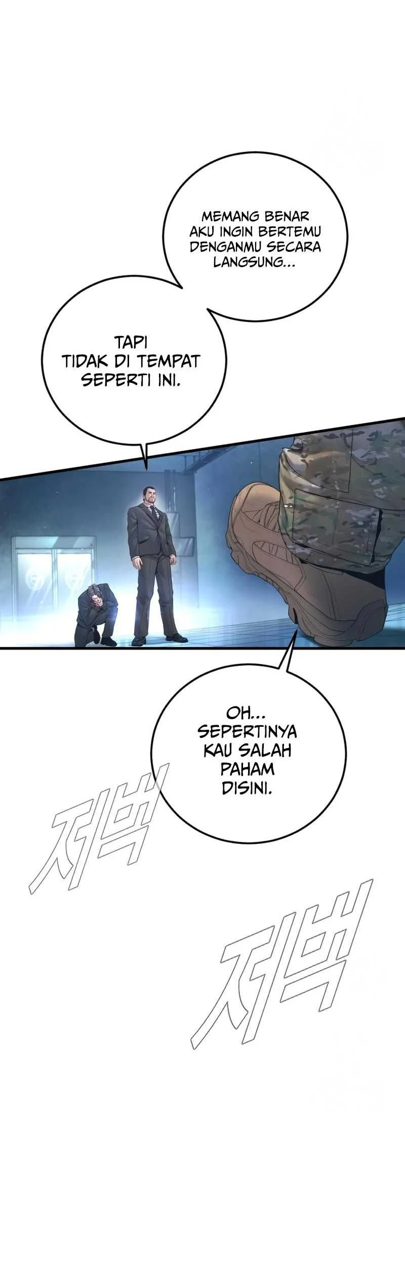 Manager Kim Chapter 211 Gambar 25