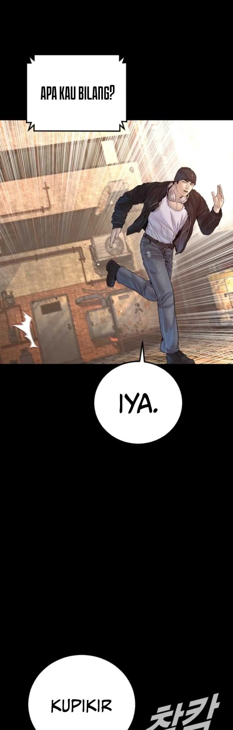 Manager Kim Chapter 212 Gambar 39