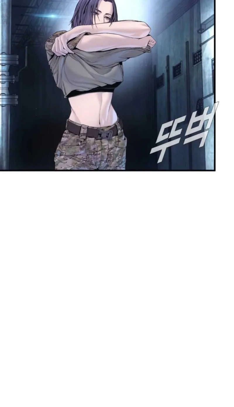 Manager Kim Chapter 212 Gambar 65