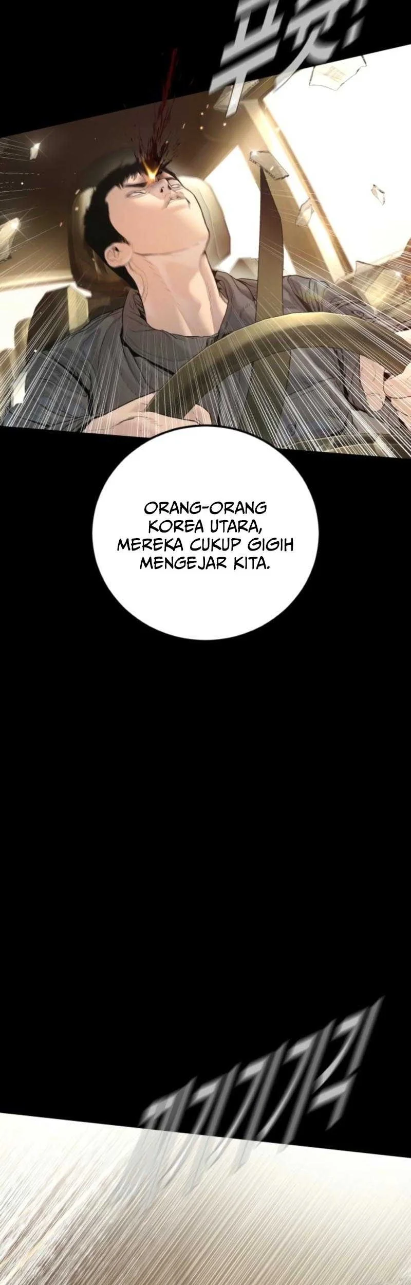 Manager Kim Chapter 212 Gambar 13
