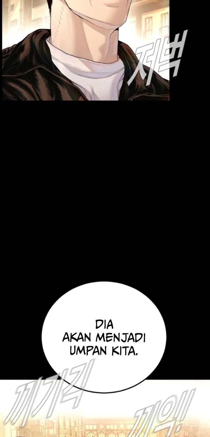 Manager Kim Chapter 212 Gambar 17