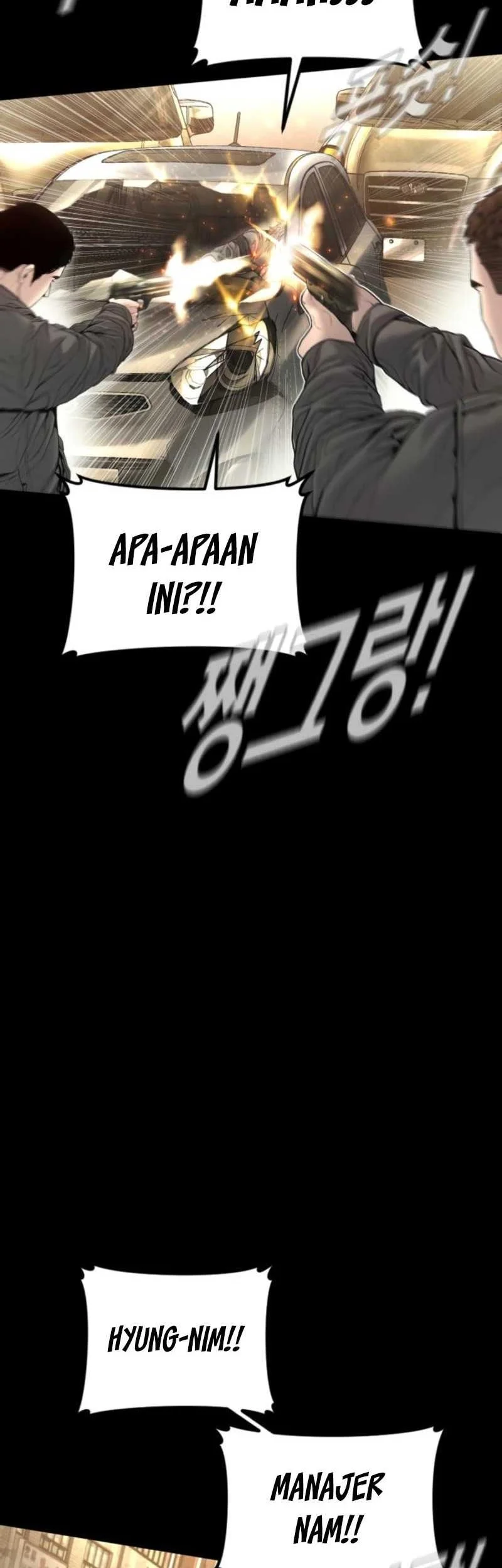 Manager Kim Chapter 212 Gambar 19